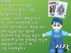 21点梭哈