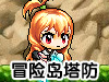 ð�յ�����