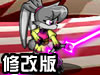 幻游格斗修改版