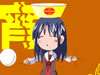 元宵节接元宵