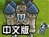 �ʳ�ͻϮ1.081���İ�