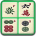 经典麻将连连看2
